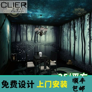 双人玩的恐怖游戏手游_游玩恐怖双人手机游戏有哪些_手机游玩的双人恐怖游戏