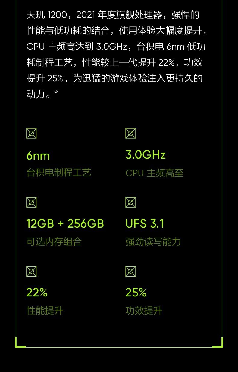 双开真我手机游戏软件_真我手机怎样双开游戏_真我微信双开