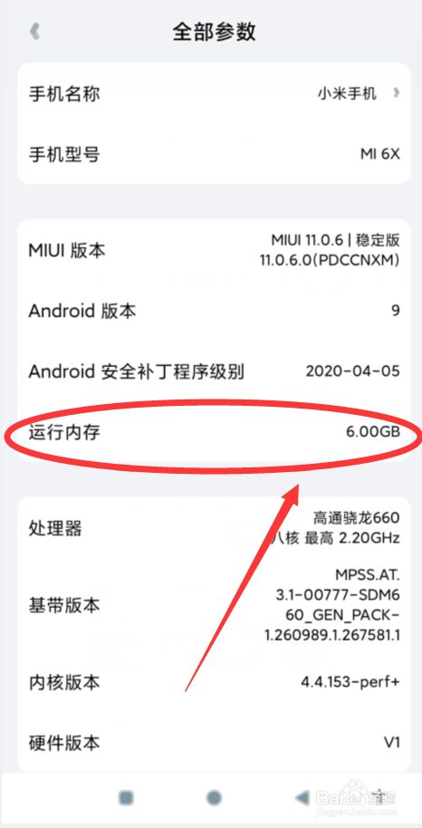 用手机玩网游的软件_手机有网不能玩游戏_手机可以玩的网游游戏有哪些