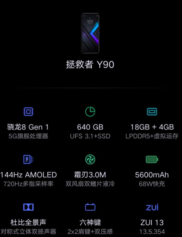 手机可以玩的网游游戏有哪些_用手机玩网游的软件_手机有网不能玩游戏