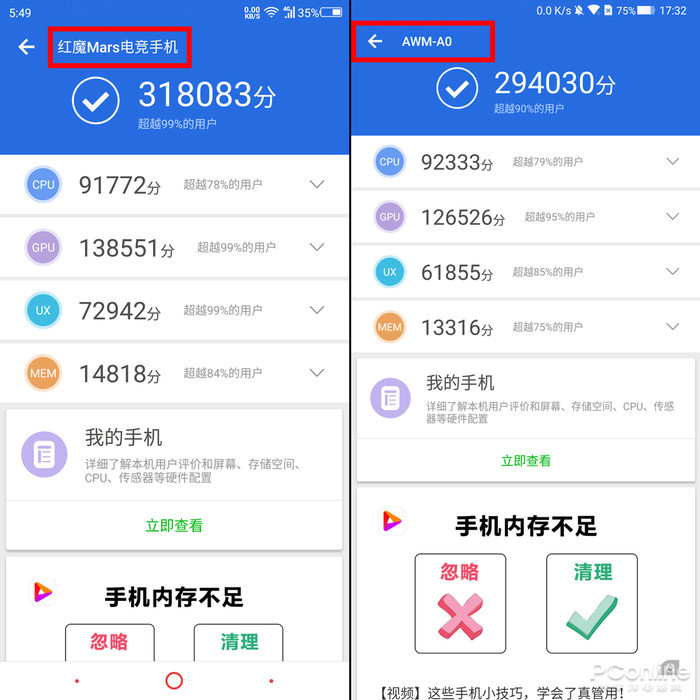 手机可以玩的网游游戏有哪些_手机有网不能玩游戏_用手机玩网游的软件