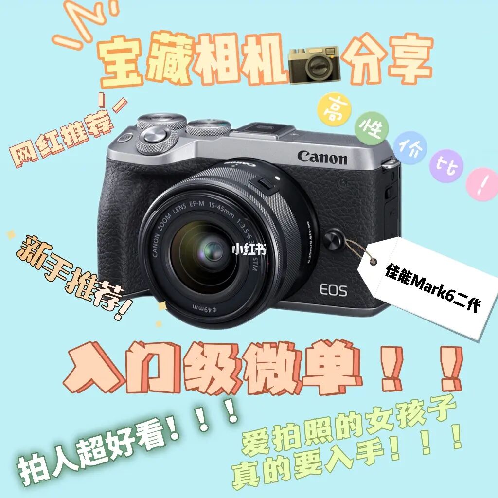 手机游戏推荐多人安卓拍照_拍照好打游戏好安卓手机推荐_安卓拍照app推荐