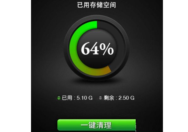手机突然游戏关闭_关掉手机游戏_关闭突然手机游戏会怎么样