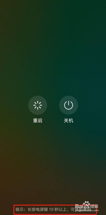 会失灵屏幕玩手机游戏会卡吗_会失灵屏幕玩手机游戏有影响吗_手机玩游戏屏幕会不会失灵