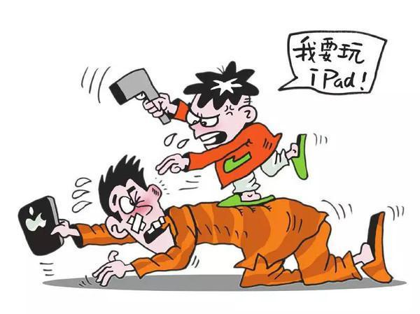 手机游戏中毒怎么修理_手机中毒可以修好吗_中毒游戏