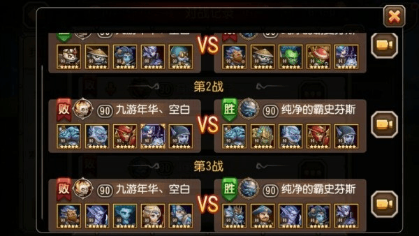 手机游戏推荐刀塔游戏_刀塔类手机游戏_游戏刀塔推荐手机版