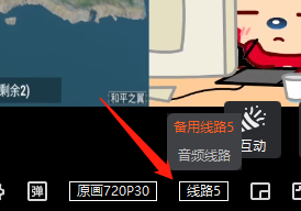 直播手机游戏太卡怎么解决_手机游戏直播太卡_手机游戏直播卡是什么原因
