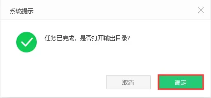 手机游戏打包转移_怎么把手机游戏打包_打包转移手机游戏怎么操作