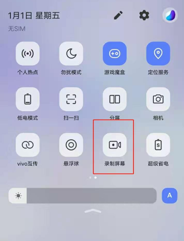 手机游戏录屏怎么变大_手机录屏软件游戏_录屏游戏如何设置