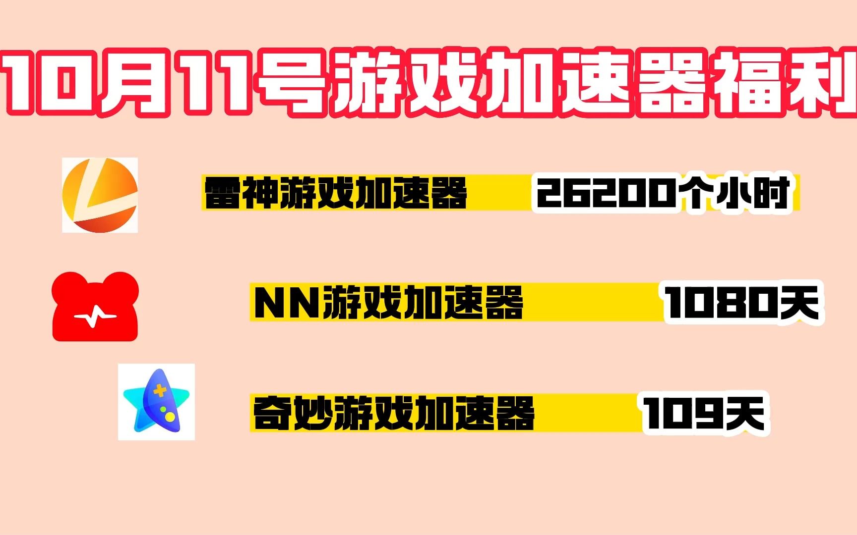 信号差打游戏会卡吗_手机信号差怎么玩游戏卡_差信号卡玩手机游戏有影响吗