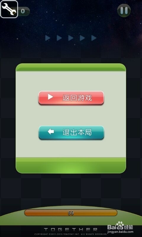 接电话设置手机游戏怎么设置_接电话游戏不掉线怎么设置_手机游戏接电话怎么设置