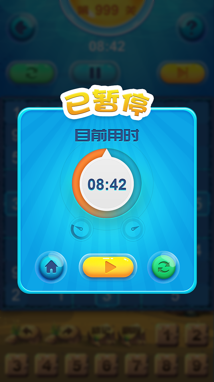 接电话设置手机游戏怎么设置_接电话游戏不掉线怎么设置_手机游戏接电话怎么设置
