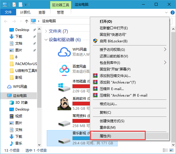 手机游戏截图太大怎么办-手机游戏截图压缩神器，让你畅玩更多大作