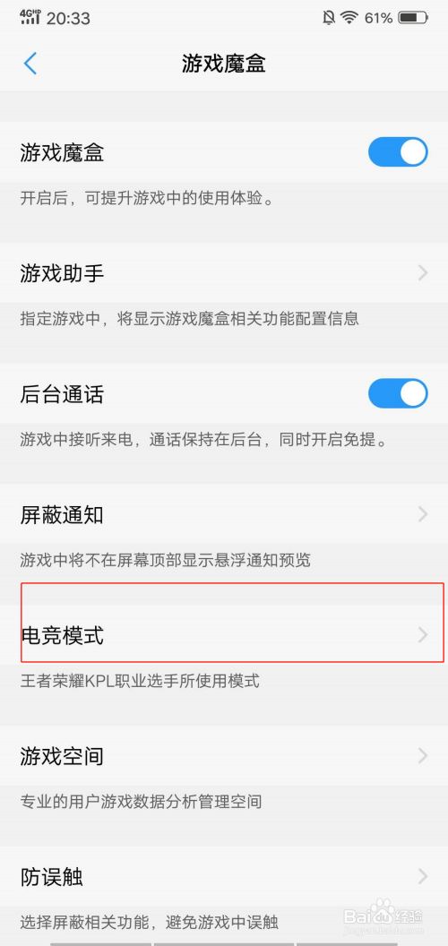 玩游戏手机卡屏怎么办_手机玩游戏老是卡屏_玩手机游戏卡屏是什么原因