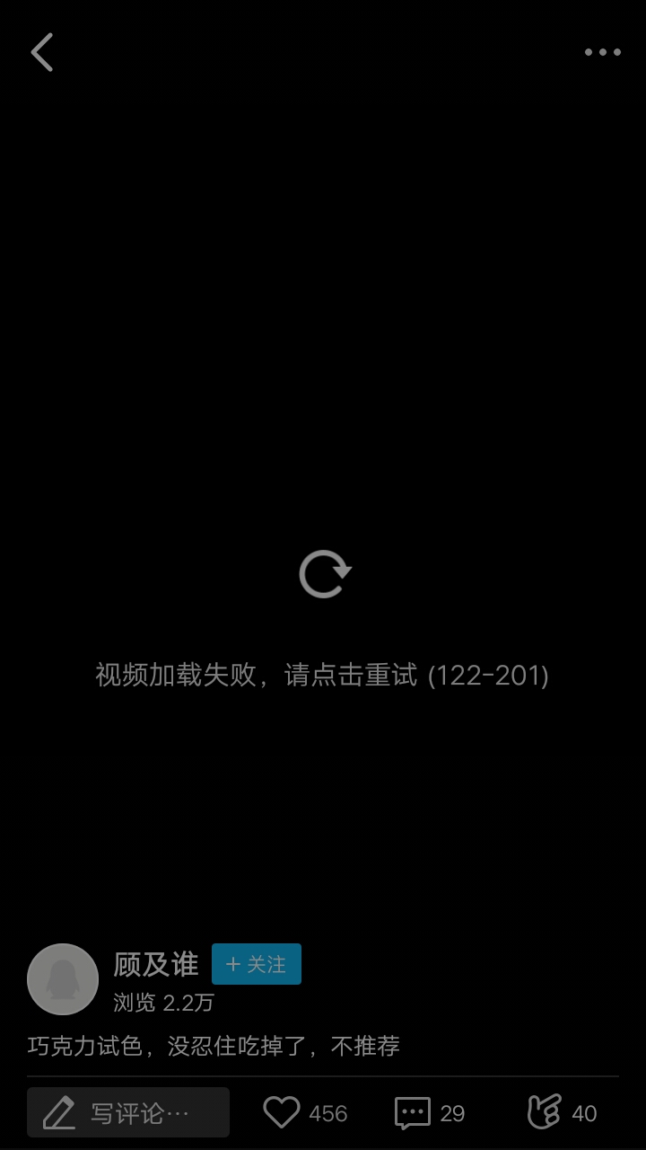 telegram视频加载太慢_telegram视频加载太慢_telegram视频加载太慢