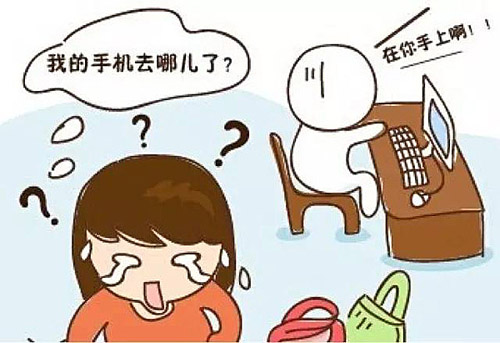 Tp钱包被盗_钱包被盗时的心情描写_钱包被盗报警有用吗