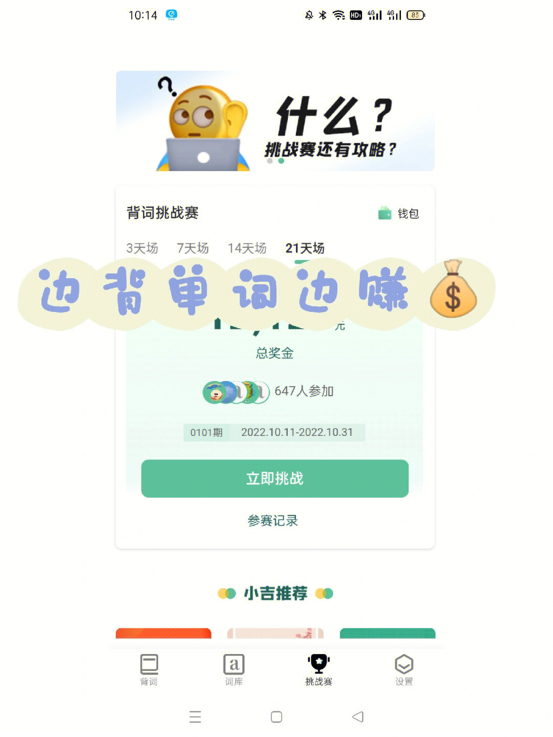 tp钱包观察钱包怎么转币_tp钱包怎么使用观察钱包_tp钱包观察钱包怎么删除