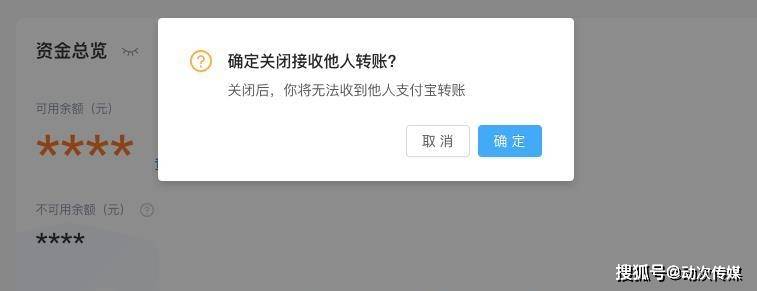 tp钱包操作失败_钱包支付失败_钱包交易失败