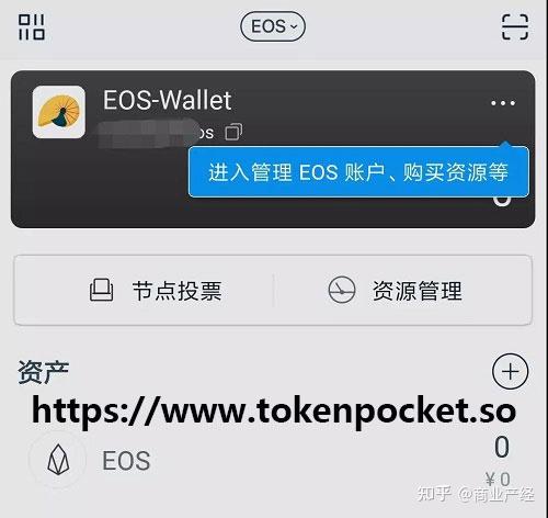 钱包app无法联网_tp钱包不能下载_tp钱包无法下载