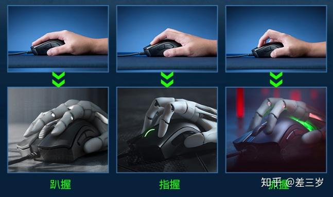 手机游戏鼠标软件-鼠标软件助你王者游戏秒杀全场，精准快速手机