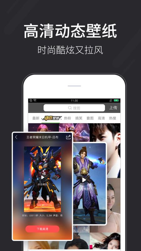 手机游戏zip安装教程_手机压缩包游戏安装_手机下载zip游戏