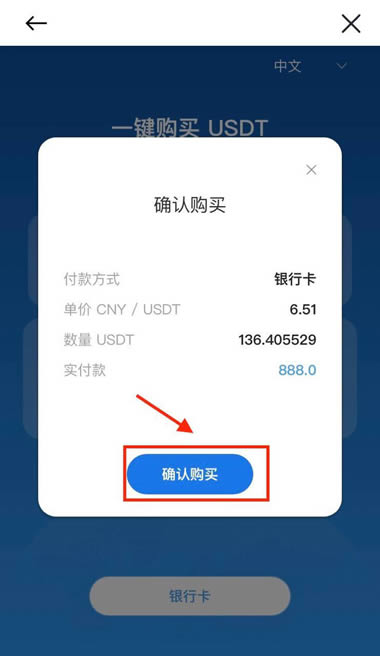 tp钱包怎么把币卖掉视频_tp钱包怎么把币卖掉视频_tp钱包怎么把币卖掉视频