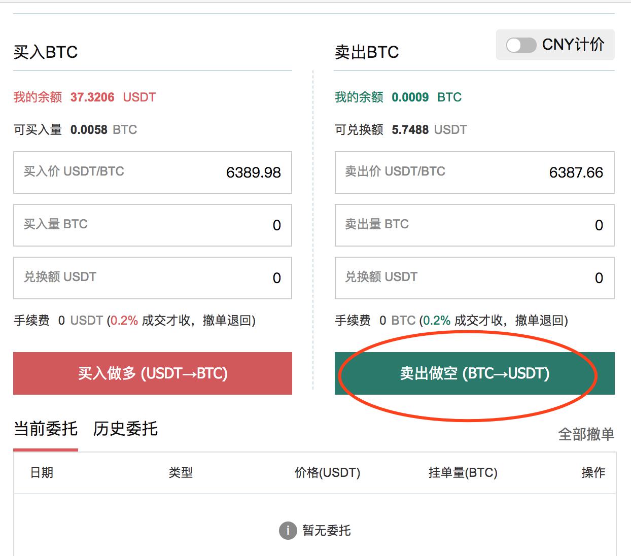 tp钱包怎么把币卖掉视频_tp钱包怎么把币卖掉视频_tp钱包怎么把币卖掉视频