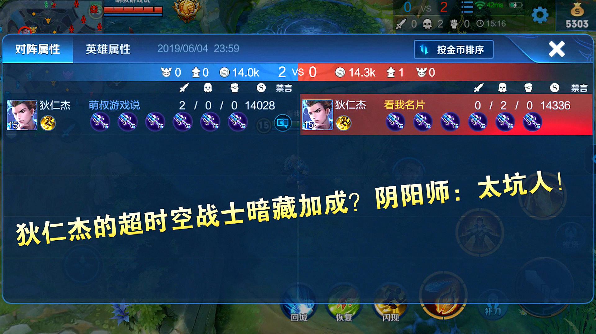 排行手机游戏榜_手机游戏 排行_手机游戏排名前十