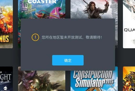 手机游戏优化神器_手机游戏优化app_手机游戏服务器怎么优化