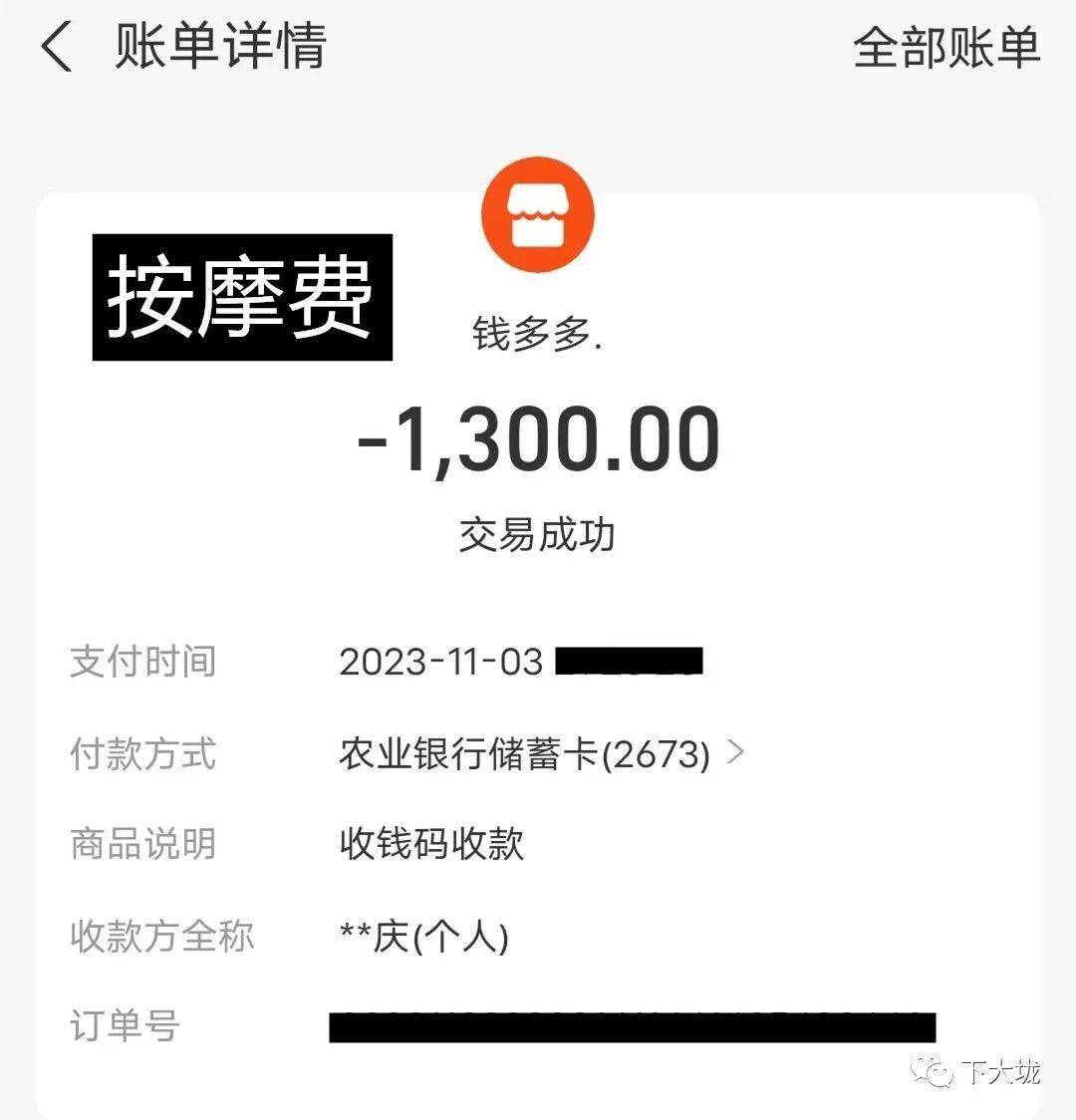 狐狸钱包手机版_小狐狸钱包官网版下载中文版苹果_狐狸钱包有中文版吗
