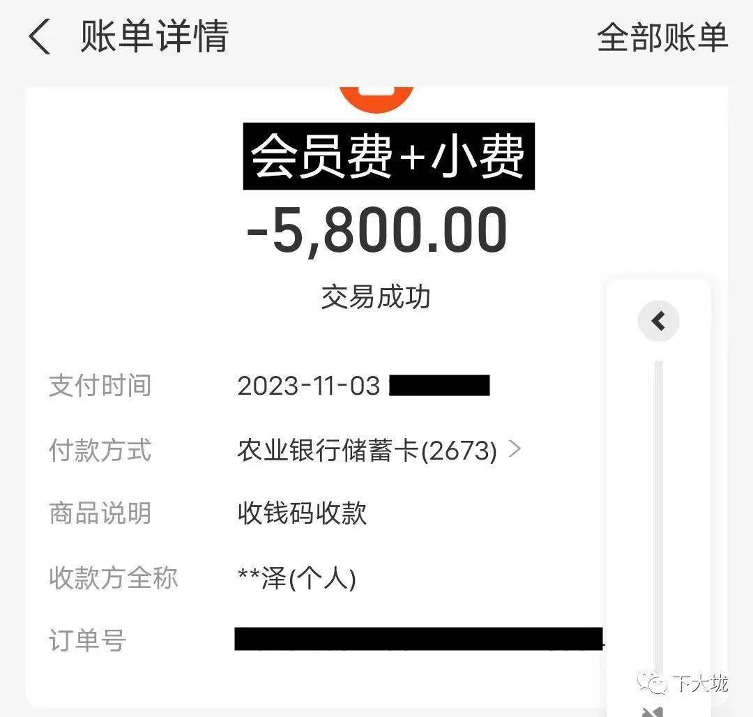 狐狸钱包有中文版吗_狐狸钱包手机版_小狐狸钱包官网版下载中文版苹果