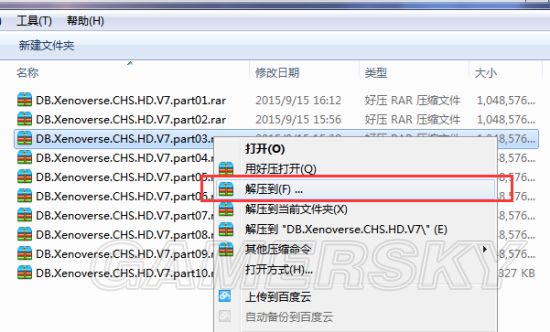 手机有没有解压游戏功能-手机存储空间不足而束手无策可轻松畅玩