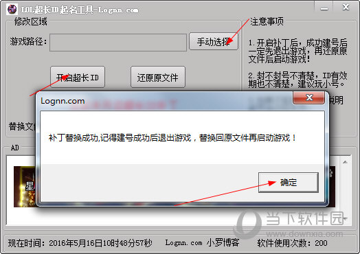 手机游戏解压后没有apk_手机解压的游戏_手机有没有解压游戏功能