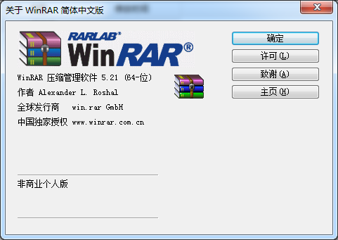 手机游戏解压后没有apk_手机有没有解压游戏功能_手机解压的游戏