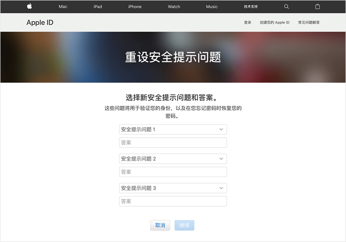 im钱包忘记密码_忘记imtoken钱包密码_imtoken钱包密码忘了