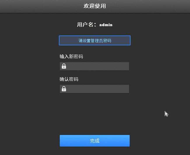 imtoken钱包密码忘了_im钱包忘记密码_忘记imtoken钱包密码