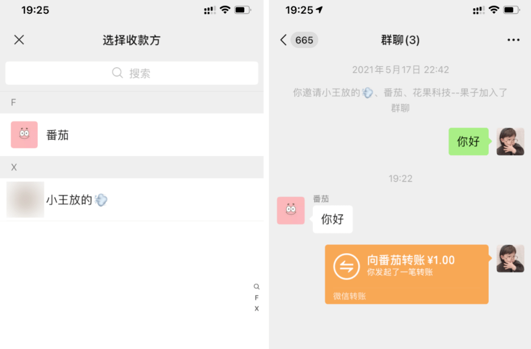 如何安装狐狸钱包_狐狸钱包ios_小狐狸钱包安卓版使用教程视频