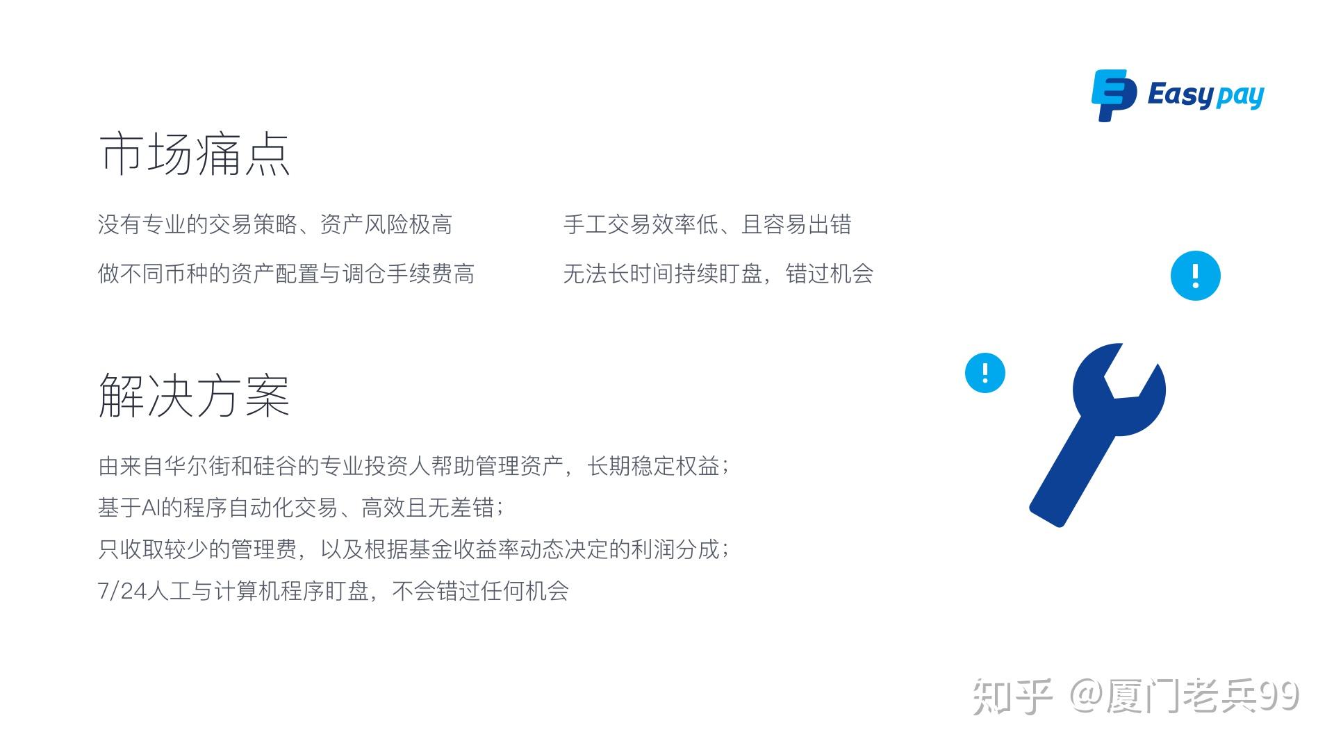 imtoken钱包助记词大全_imtoken硬件钱包助记词_钱包助记词大全查询