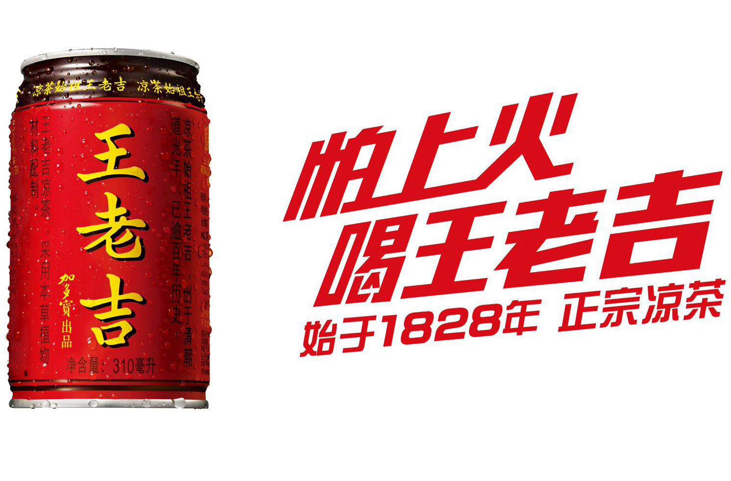 去除游戏广告的手机软件_手机游戏残留广告_删除游戏广告的软件