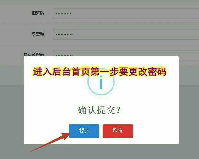 tp钱包怎么下载注册安装_钱包tp_钱包app官网下载安装