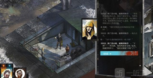 私人游戏漫画_手机游戏私人秘密_私人秘密手机游戏在线观看
