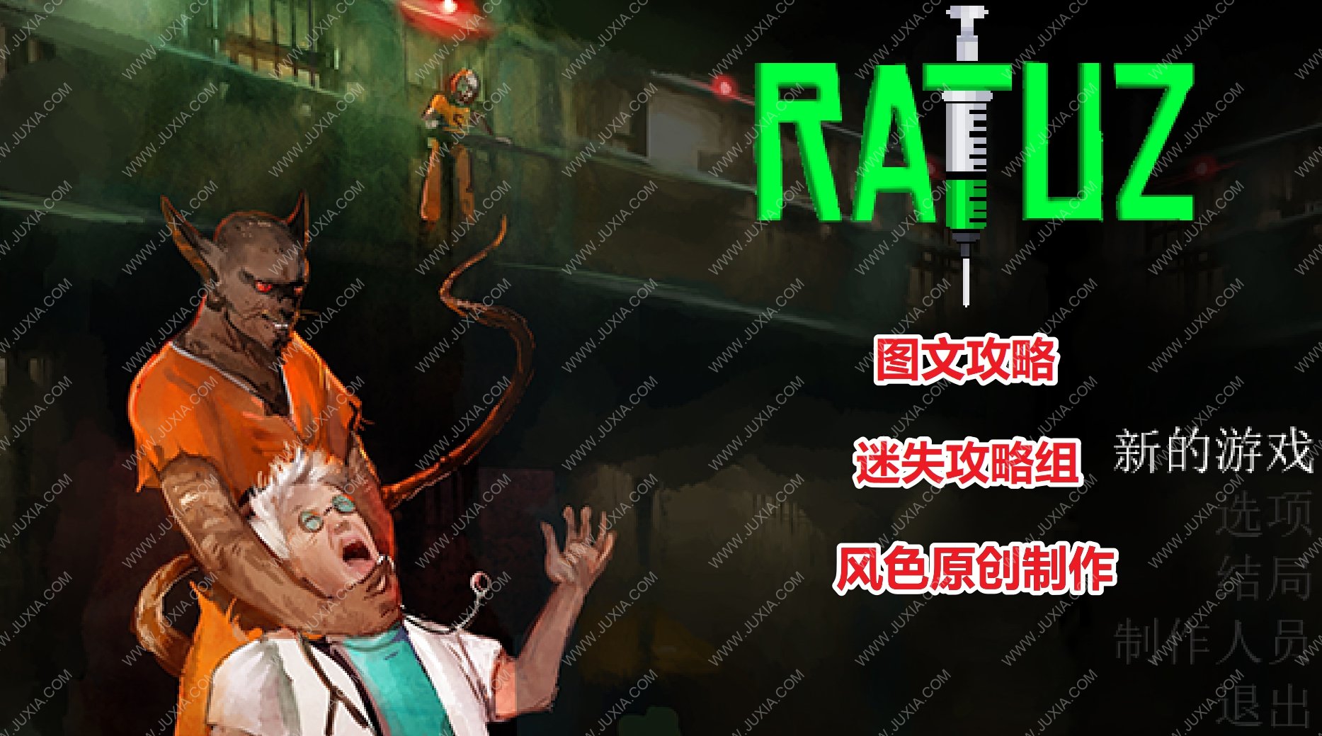 私人秘密手机游戏在线观看_私人游戏漫画_手机游戏私人秘密