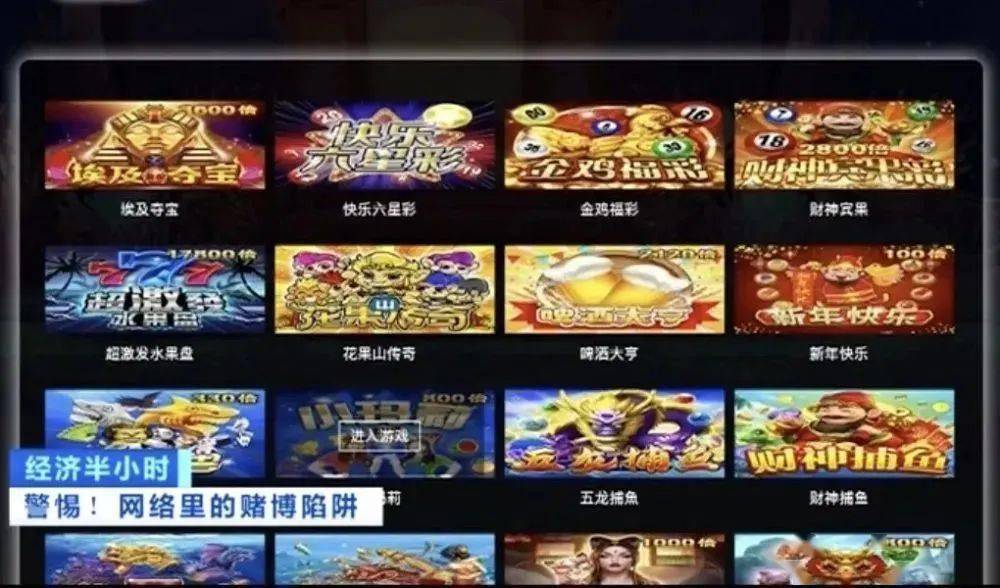 侵蚀手游攻略_手机游戏侵蚀_侵蚀手机游戏有哪些