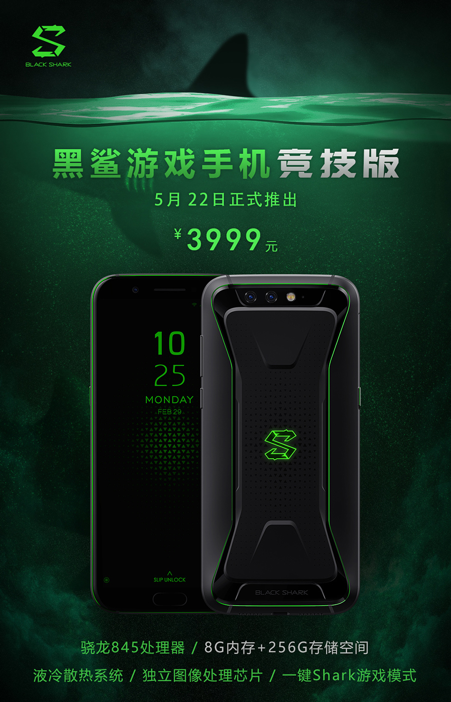 长虹手机游戏大全_长虹手机游戏大厅_长虹手机里面的游戏