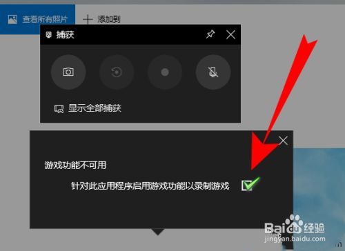 删掉手机游戏_游戏删除手机世界怎么删_手机世界游戏如何删除游戏