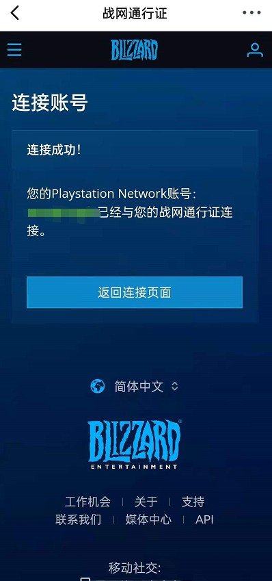 双卡账号换手机游戏还能玩吗_手机双卡如何换游戏账号_双卡账号换手机游戏还能用吗