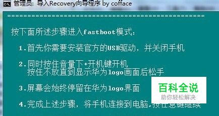手机玩游戏怎么按键盘关机_关机键盘玩按手机游戏键没反应_关机键盘玩按手机游戏会怎么样