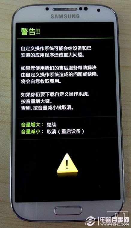 关机键盘玩按手机游戏会怎么样_关机键盘玩按手机游戏键没反应_手机玩游戏怎么按键盘关机
