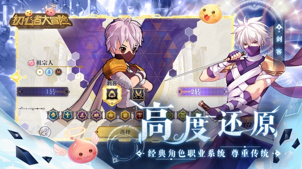 手机游戏已入迷_入迷的游戏_入迷手机游戏有哪些