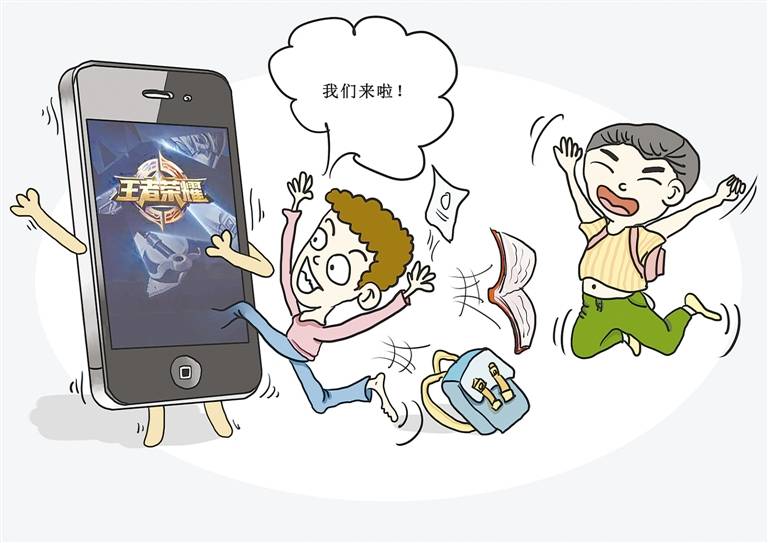 沉迷游戏伤身新闻_沉迷游戏伤身图片_手机游戏伤身